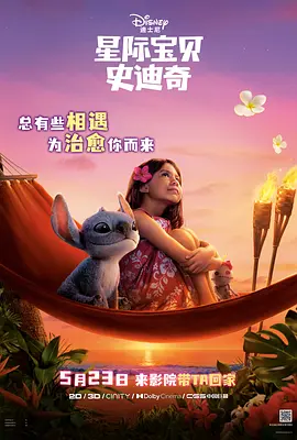 国产精品日韩欧美