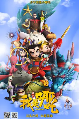 视频一区二区综合