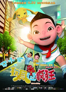 牝老师