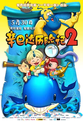 狠狠狠色丁香婷婷综合久久俺