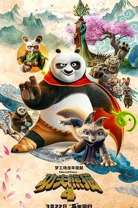 国产精品久久久久久福利69堂