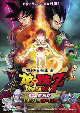 最近免费中文字幕大全高清mv