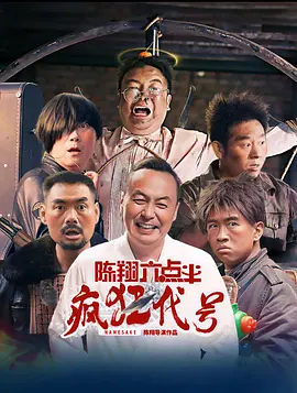伊人狠狠色j香婷婷综合