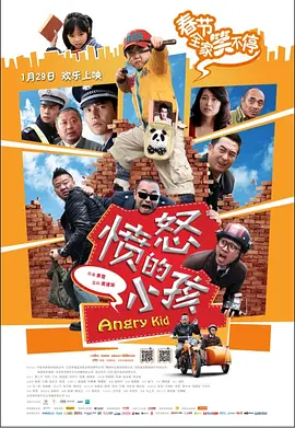 年轻的寡妇2