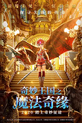 成人中文字幕在线高清