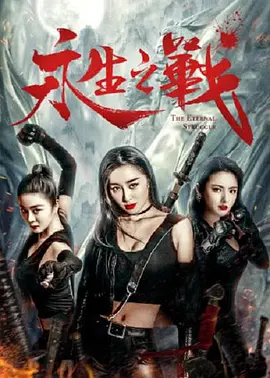 国产精品青青青高清在线