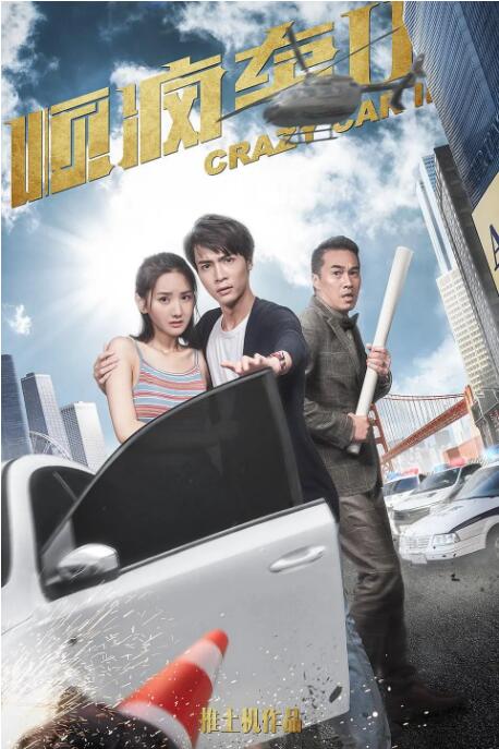 国产精品深夜福利免费观看