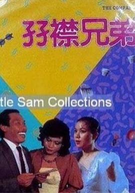 久久只精品国产