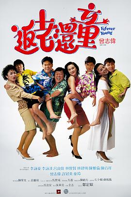 亚洲激情一区
