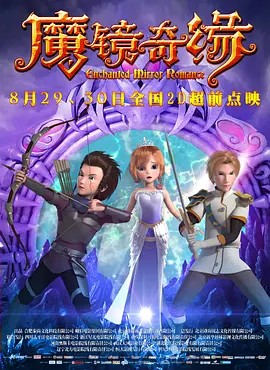 tk足枷vk
