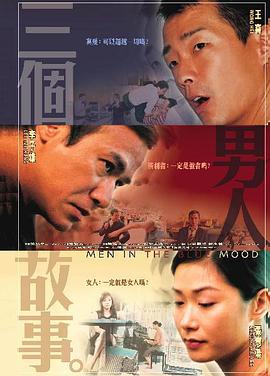 在线另类