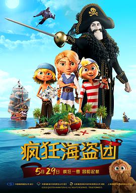 在线观看亚洲国产