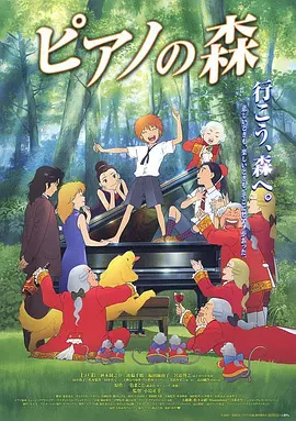 美女踩裆