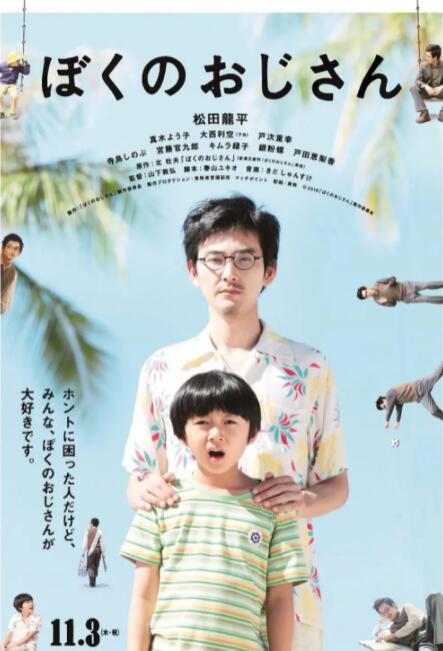 在线中文av