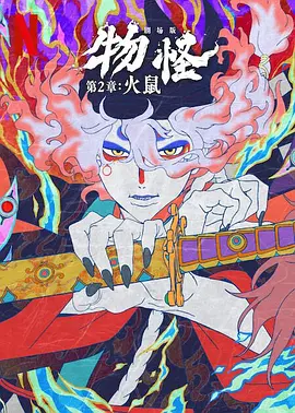 狠狠大日本亚洲香蕉亚洲