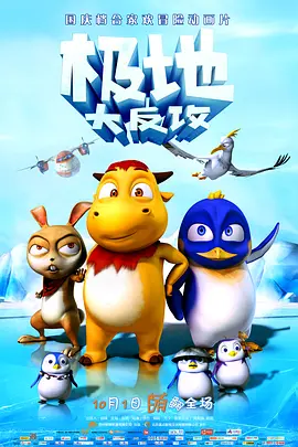 成人资源站