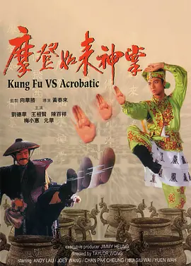 狠狠干伊人网