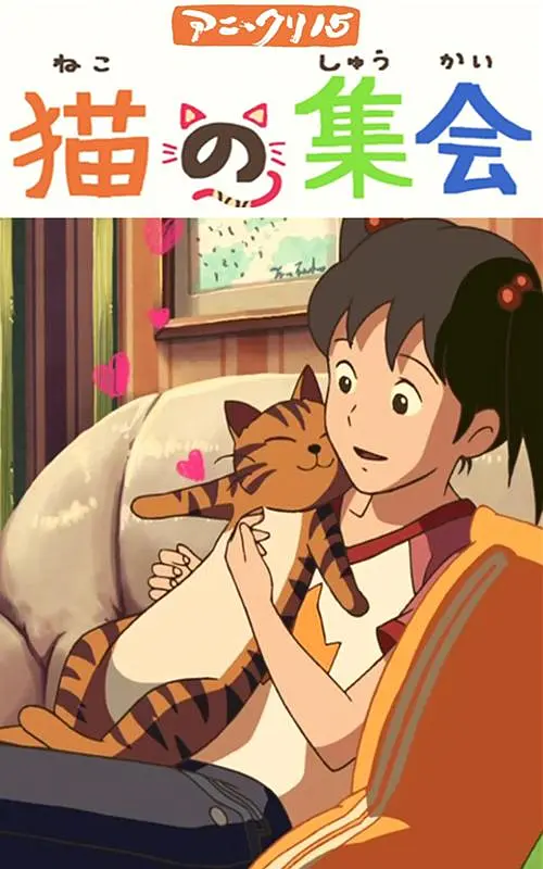 年轻的妻子1