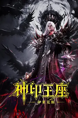 美女撒尿