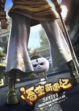 六月丁香伊人