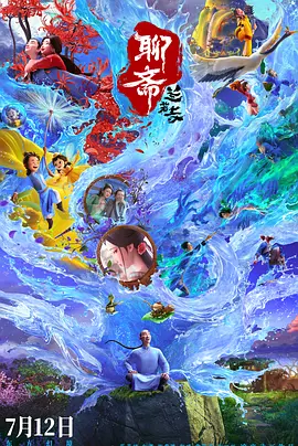 成年人视频在线免费播放