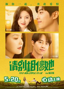 韩国v欧美v亚洲v日本v
