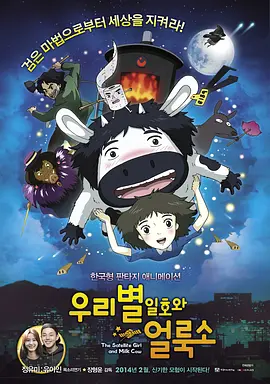 日韩精品在线免费观看
