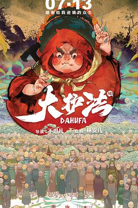 第一福利视频网