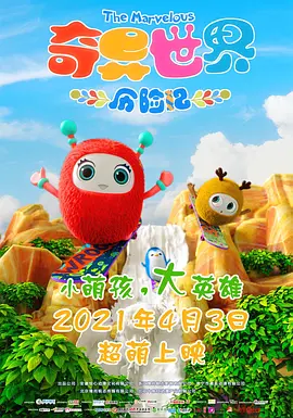 在线亚洲综合