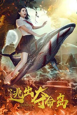 国产极品嫩模在线观看91精品