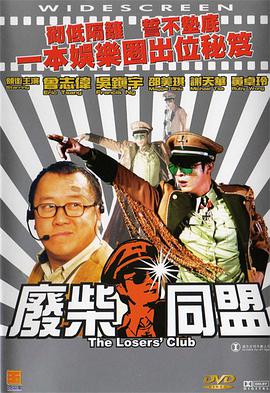无夜精品久久久久久