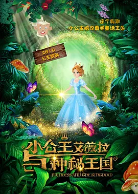 欧美第一页在线