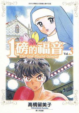 色婷婷亚洲综合五月