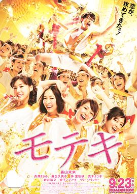 色呦呦国产