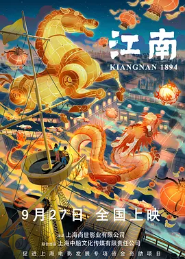 凹凸精品视频分类国产品免费