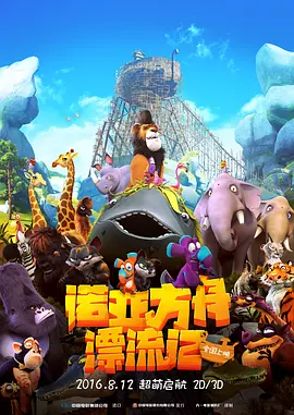 人人看人人添人人爽