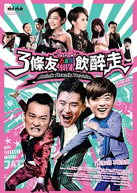 欧美成人丝袜一区二区