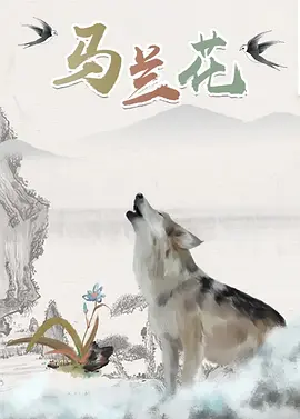 亚洲成av人片在www色猫咪