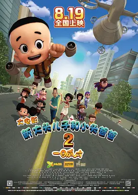 跪求黄色网址