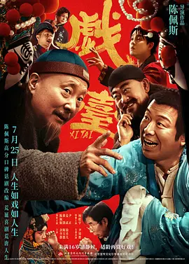 少妇精品导航