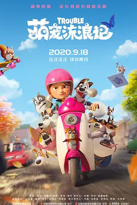 美女网站在线免费观看