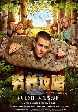 欧洲亚洲精品