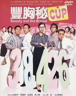国产亚洲精品第一区在线观看