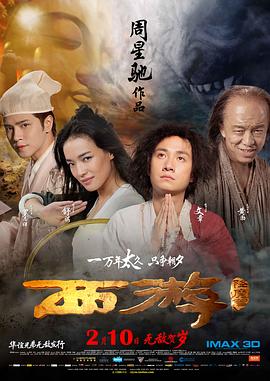 婷婷六月综合网