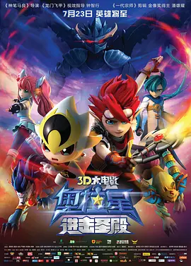 亚洲邪恶天堂影院在线观看