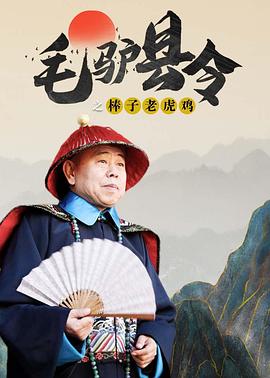 69av在线播放