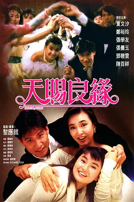 色情故事