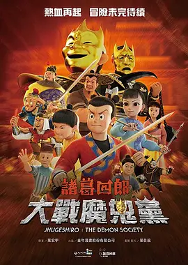 亚洲国产成人最新精品资源