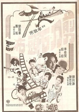 小姐姐