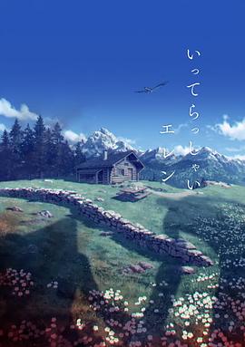 一二三区高清